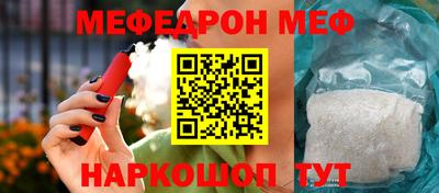 кокаин VHQ Канаш