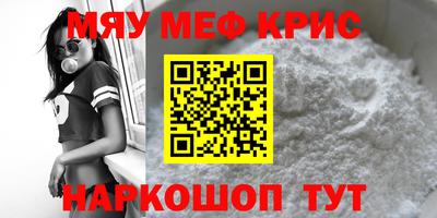 кокаин VHQ Канаш