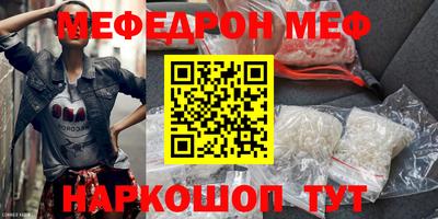 кокаин VHQ Канаш
