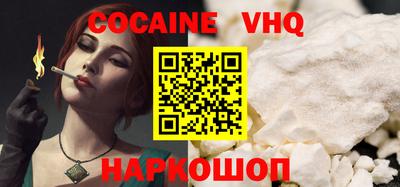 МДПВ Камышлов