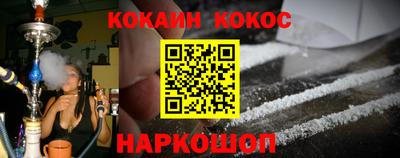 МДПВ Камышлов