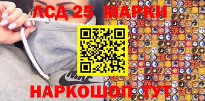 альфа пвп VHQ Кандалакша