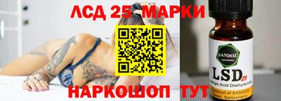 альфа пвп VHQ Кандалакша