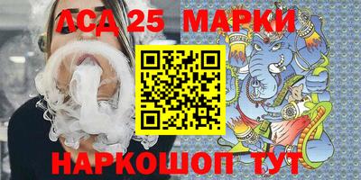 альфа пвп VHQ Кандалакша
