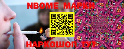альфа пвп VHQ Кандалакша