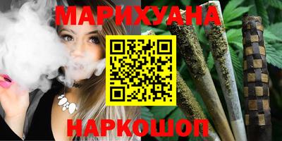 кокаин VHQ Канаш