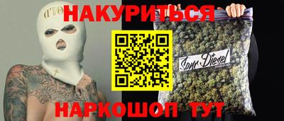 альфа пвп VHQ Кандалакша