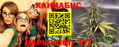 альфа пвп VHQ Кандалакша