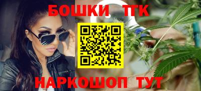 кокаин VHQ Канаш