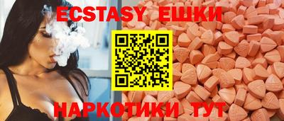 МДПВ Камышлов