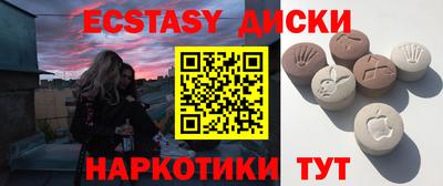 МДПВ Камышлов