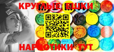 кокаин VHQ Канаш