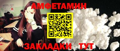 кокаин VHQ Канаш