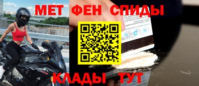 МДПВ Камышлов