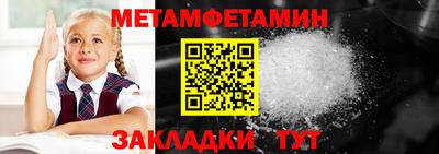 МДПВ Камышлов