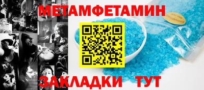 кокаин VHQ Канаш