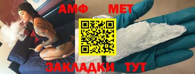 кокаин VHQ Канаш