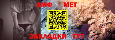 кокаин VHQ Канаш