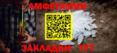 МДПВ Камышлов