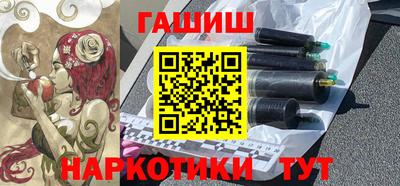 МДПВ Камышлов