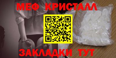 кокаин VHQ Канаш