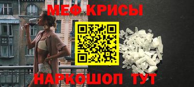 МДПВ Камышлов