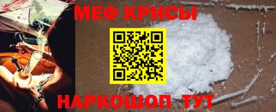 кокаин VHQ Канаш