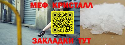 альфа пвп VHQ Кандалакша