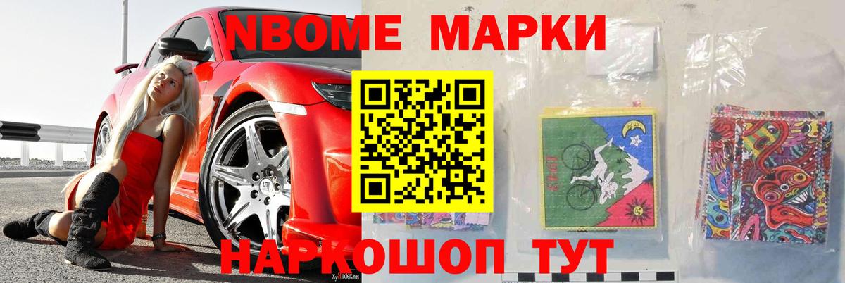 Магадан  MEGA вход  Вход с VPN  LSD-25 экстази кислота 