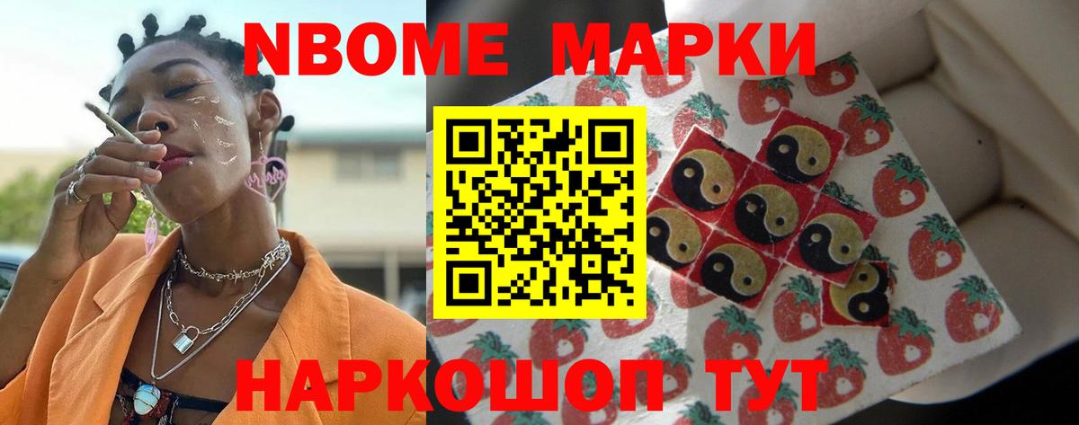 ЛСД экстази ecstasy Магадан